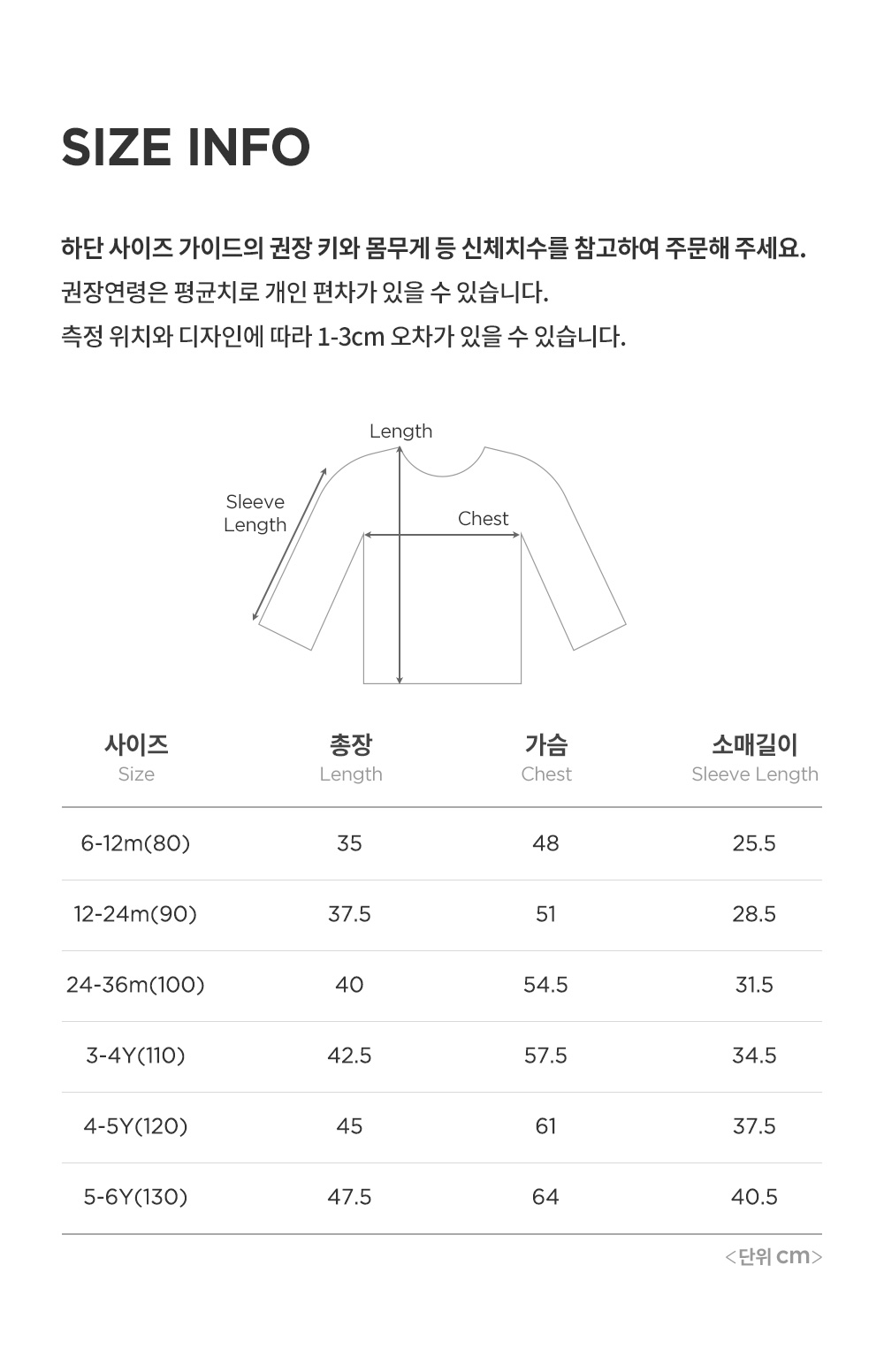 claudemocknecklongsleeve_2_05