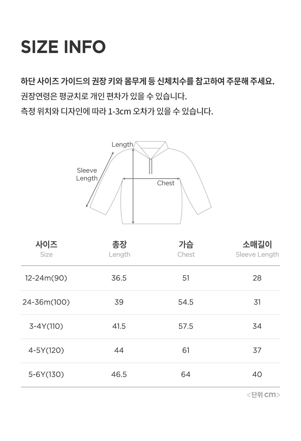 rohapilotlongsleeve_08