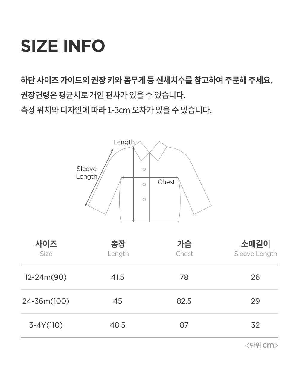 bennybabymustangjacket_09