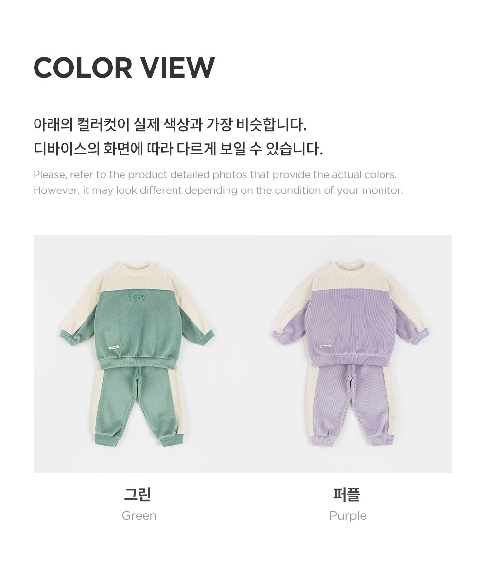 glowydoubleveloursetup_3_02