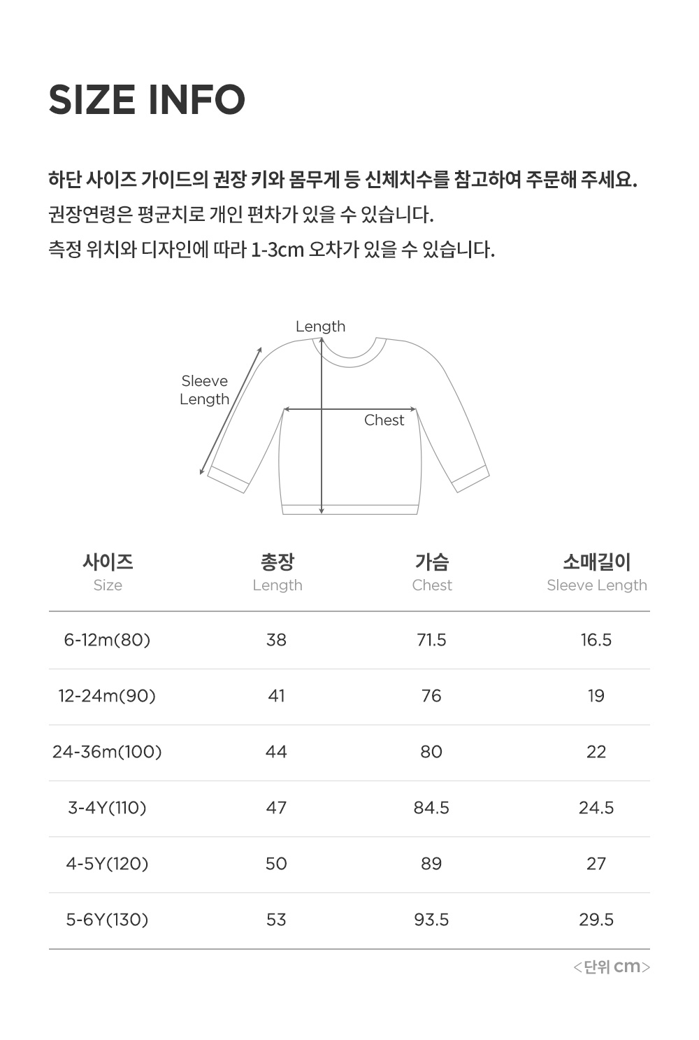 omarmockneckfleecesweatshirt_25fw_2_05