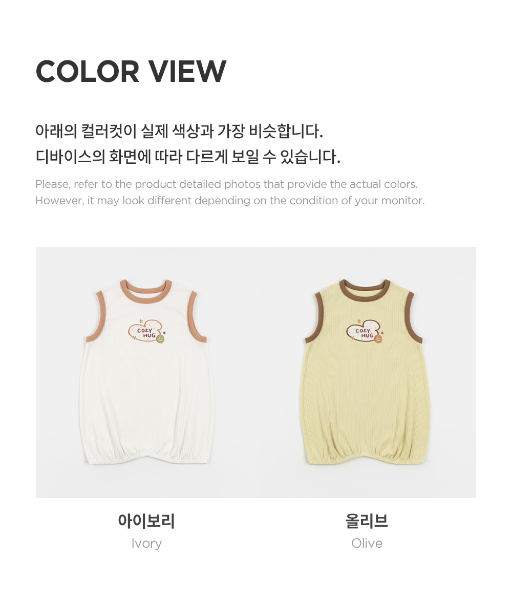 cozyhugsbabysleepingvest_06