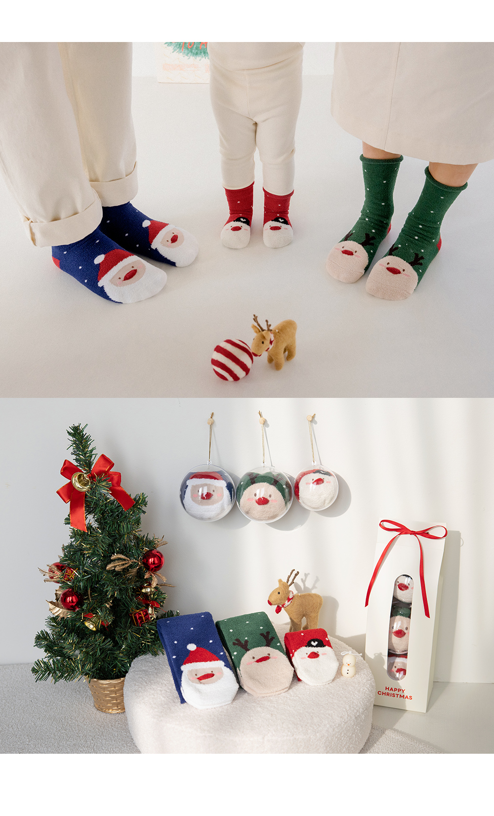 carolwinterfamilysocks_02