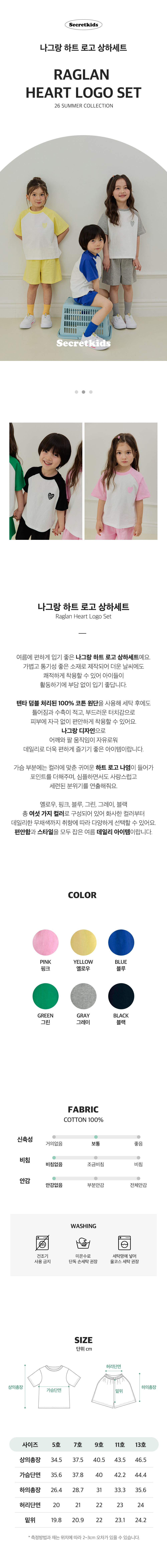 대지 1