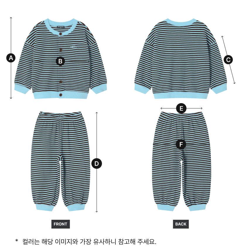 size_info_B2