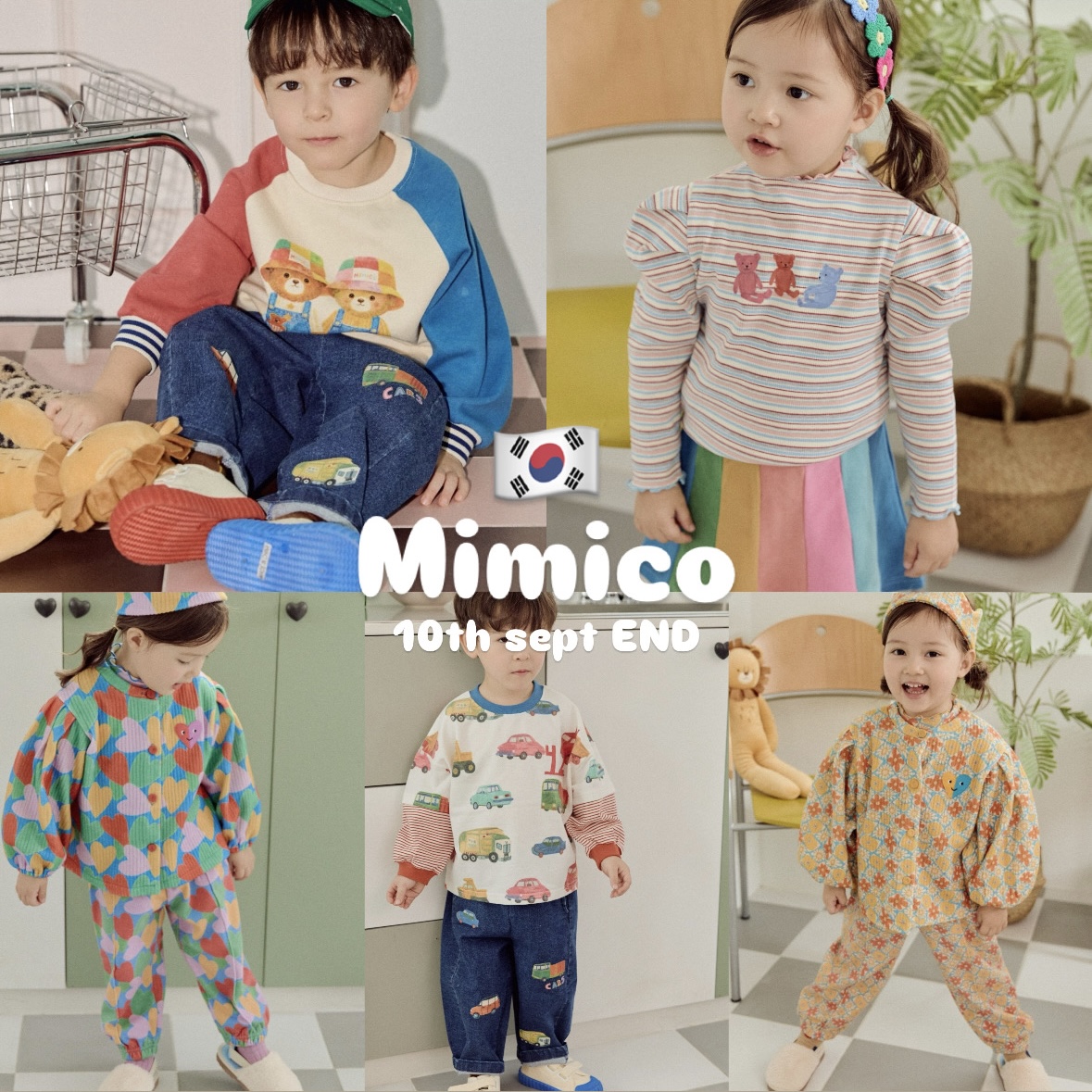  | Little Seoul Baby