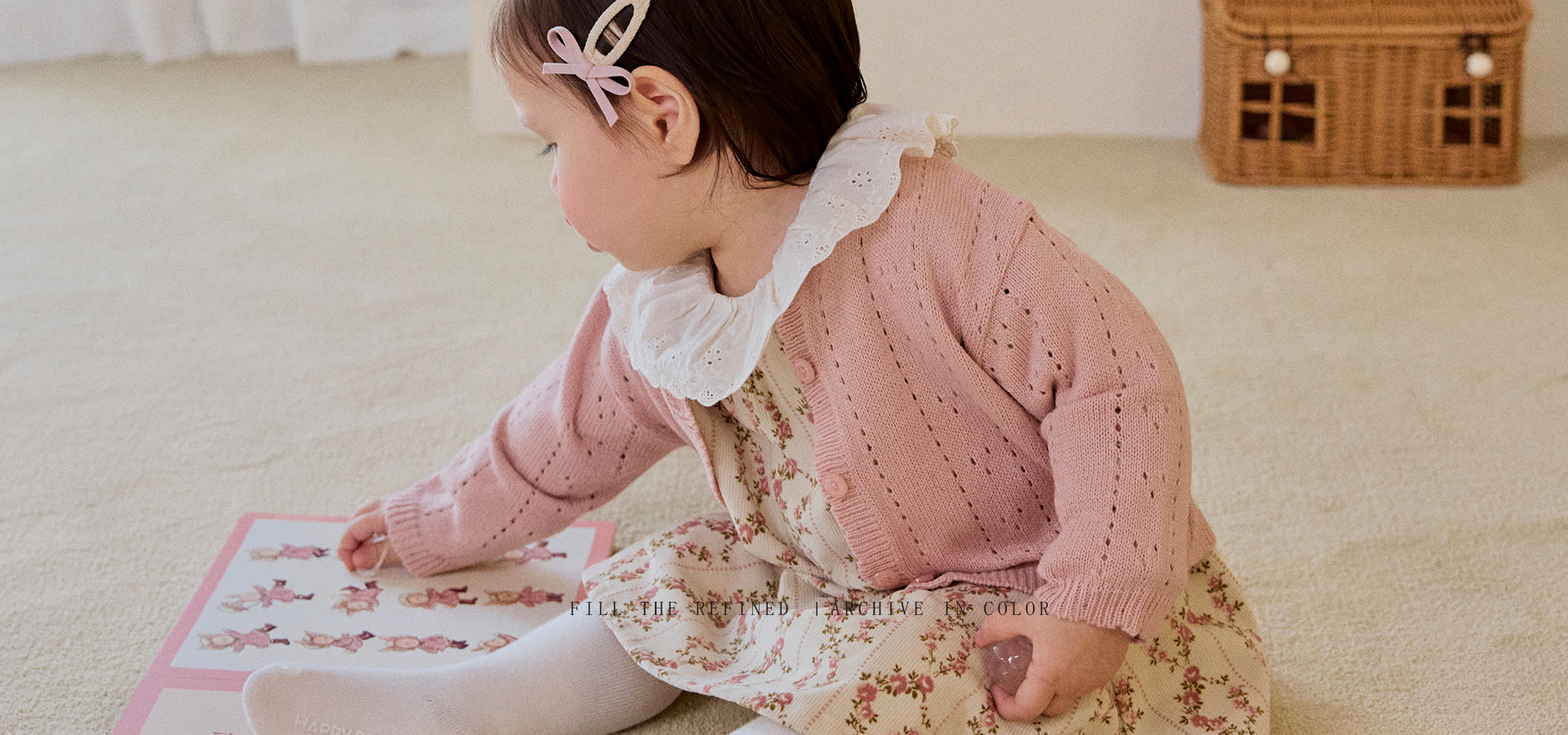  | Little Seoul Baby