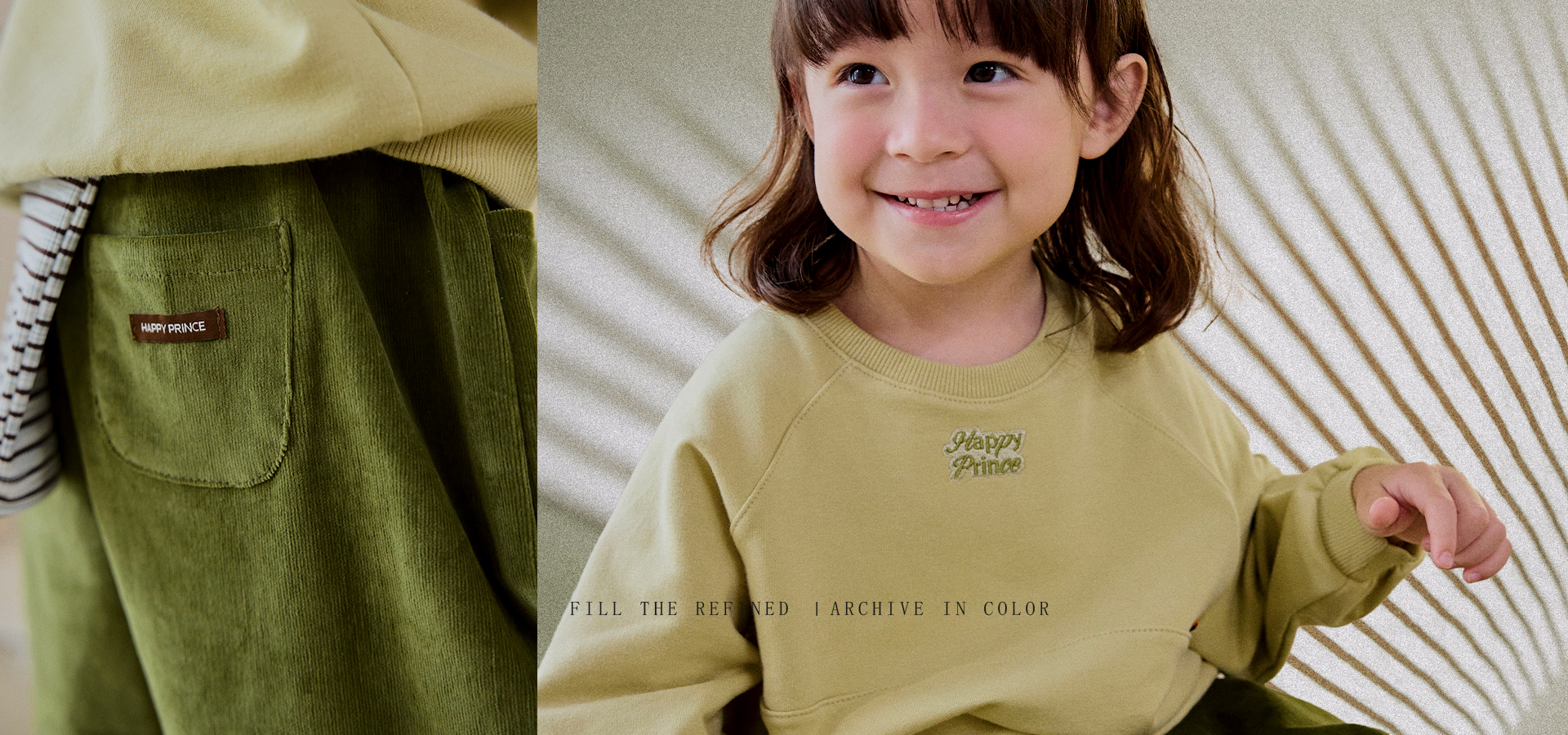  | Little Seoul Baby