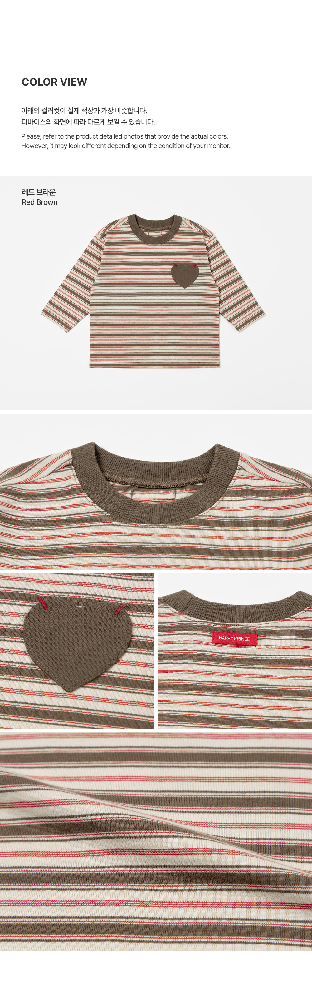 rustylongsleeve_2_01