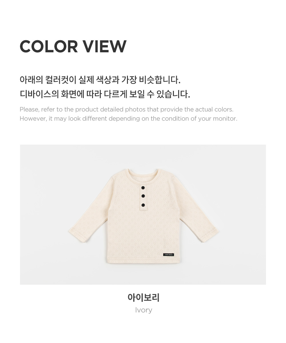 maybelleyeletlongsleeve_08