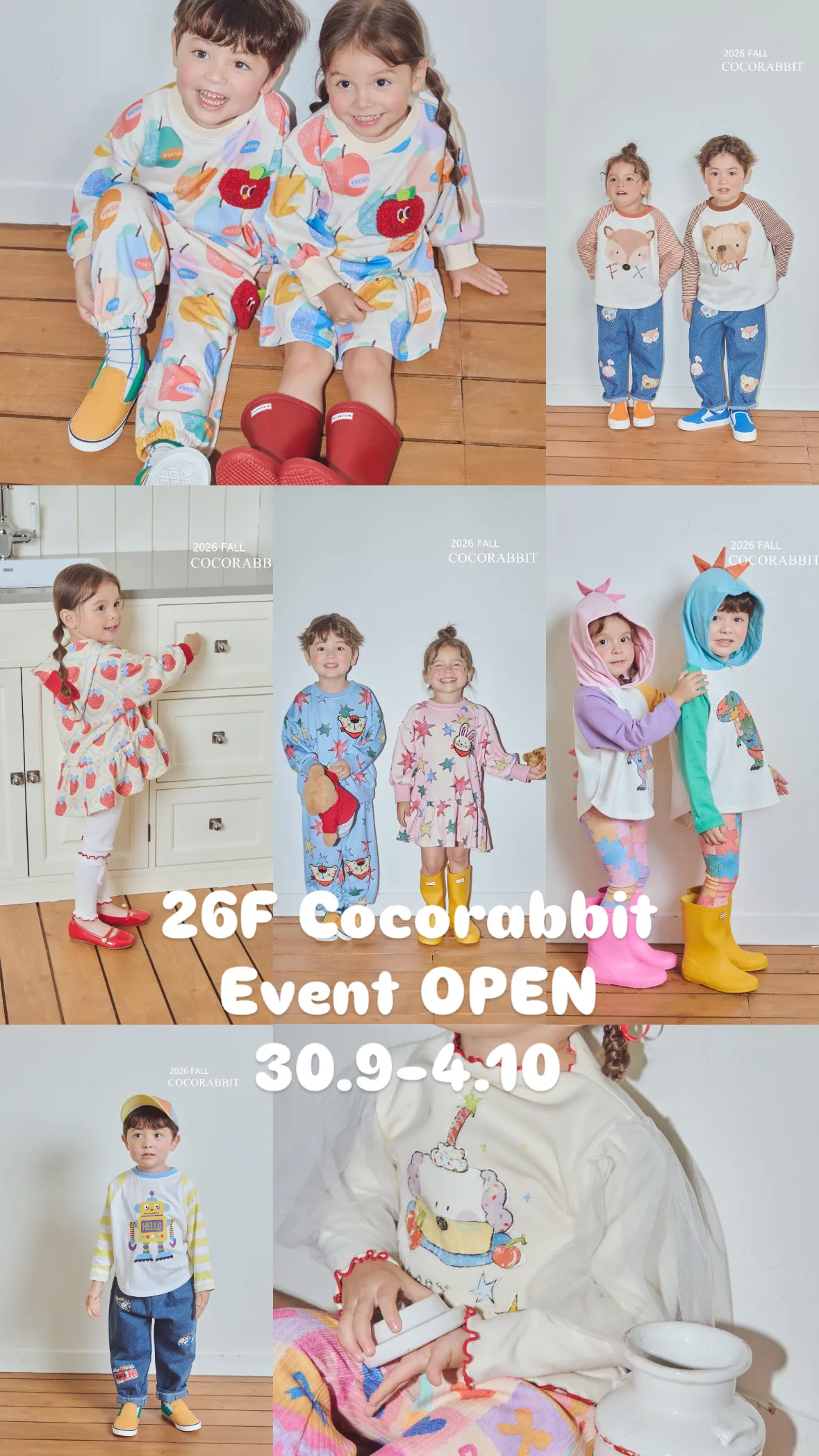  | Little Seoul Baby