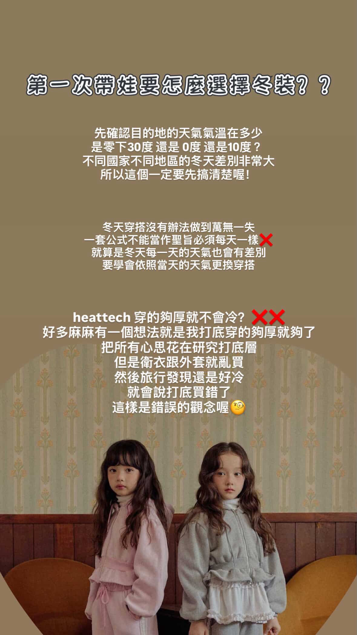 FAE9366C-9CE6-47D5-9A58-CE5C8C2F2A6F