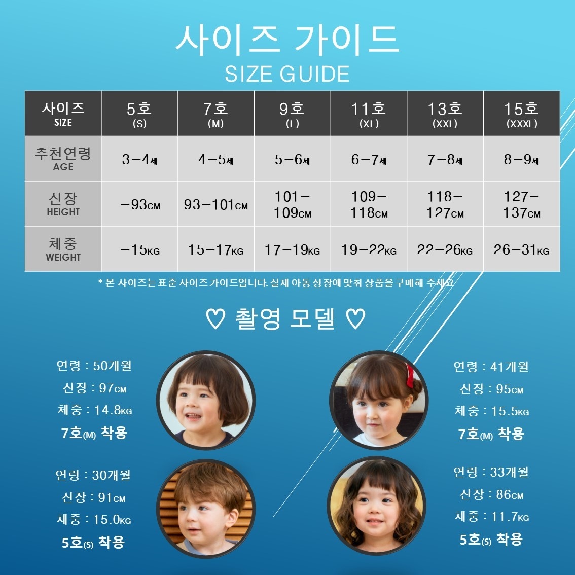 KakaoTalk_Photo_2026-03-09-21-18-07