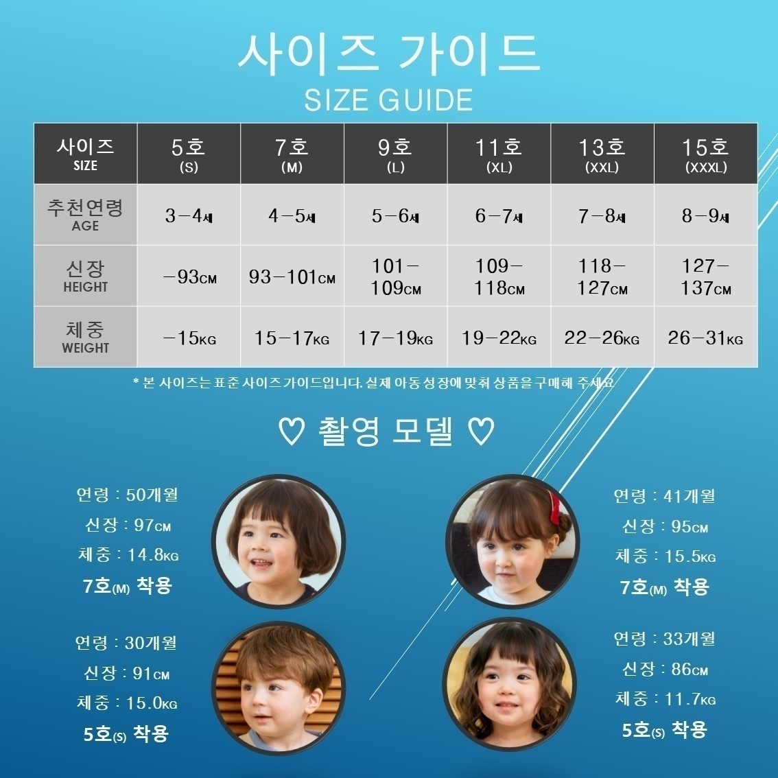 KakaoTalk_Photo_2026-03-09-21-18-07