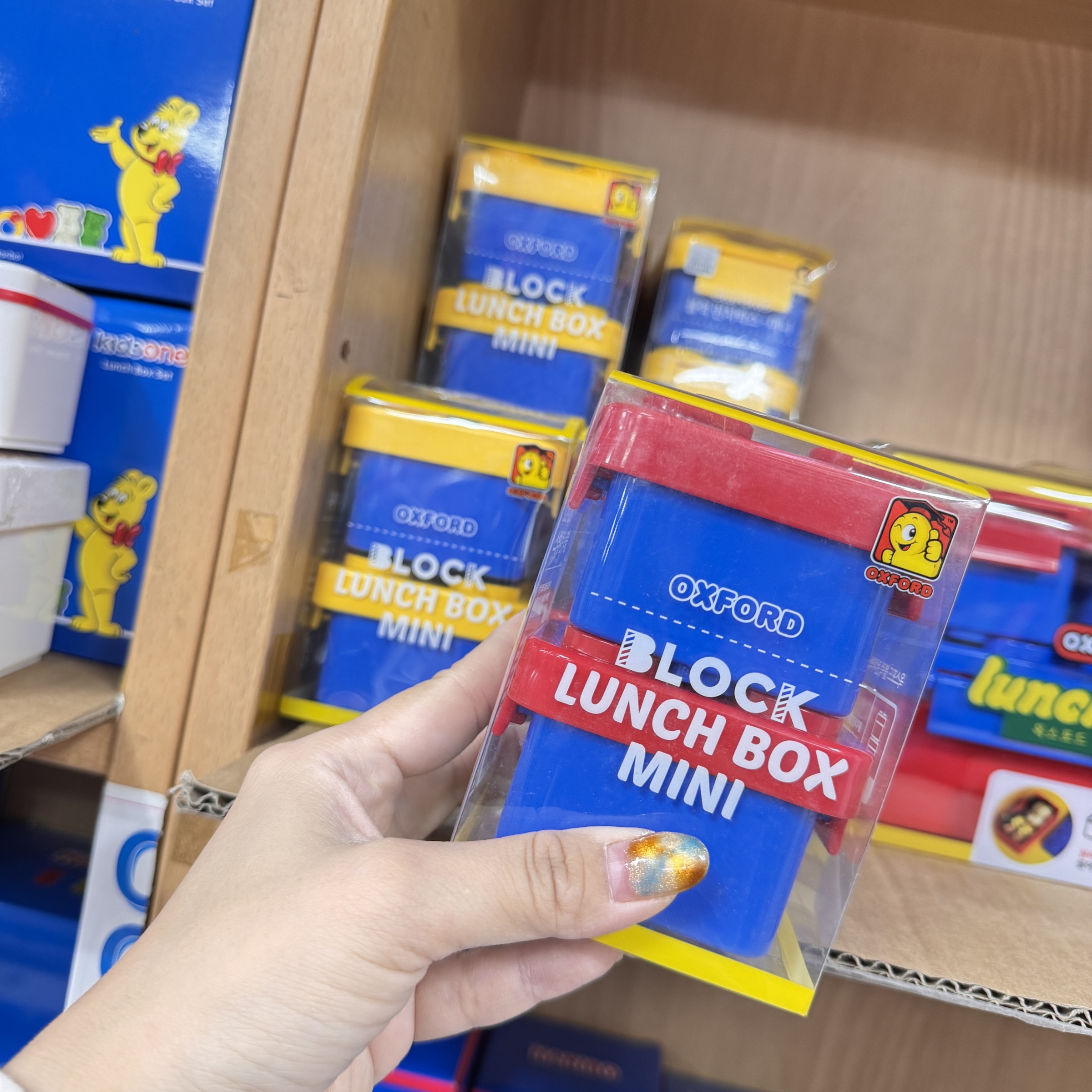IMG_2108