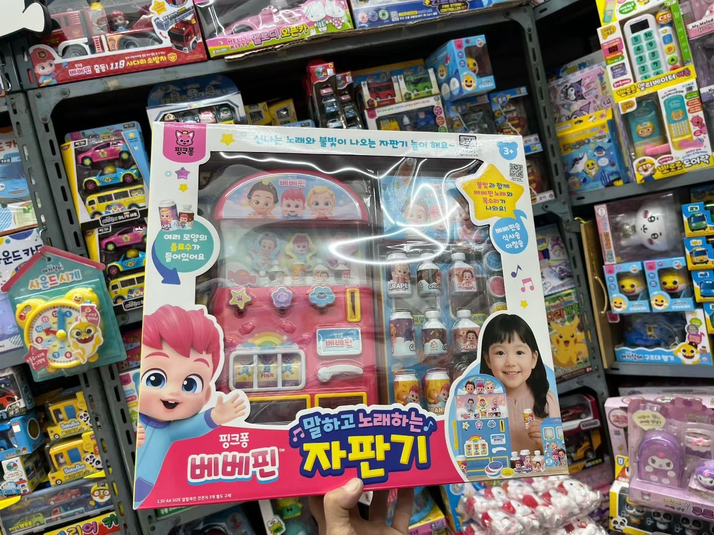 1a2ebd54aaeab30355145a95b5338bbd