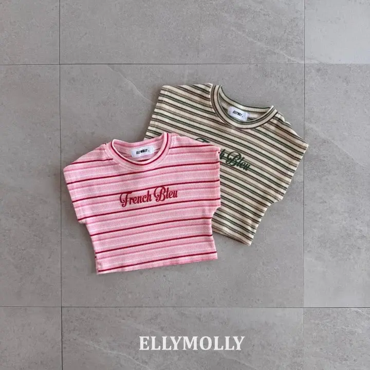 Ellymolly-Korean-Children-Fashion-Brand-kidzfashiontrend-46108175MELA-large