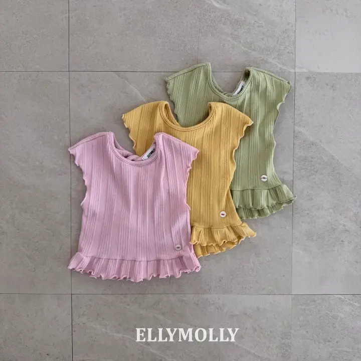 Ellymolly-Korean-Children-Fashion-Brand-minifashionista-46108179MELA-large