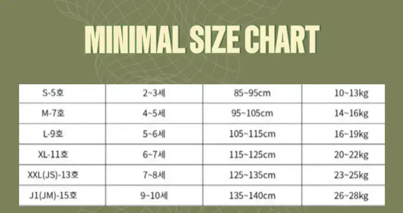 Minimal-Korean-Children-Fashion-Brand-magicofchildhood-46112101BMMK-large2