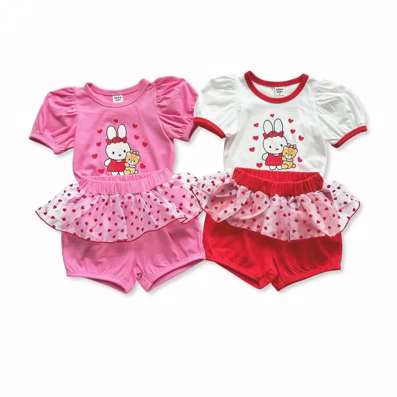 Sera-Korean-Baby-Fashion-Brand-onlinebabyboutique-46120109MSMK-large11