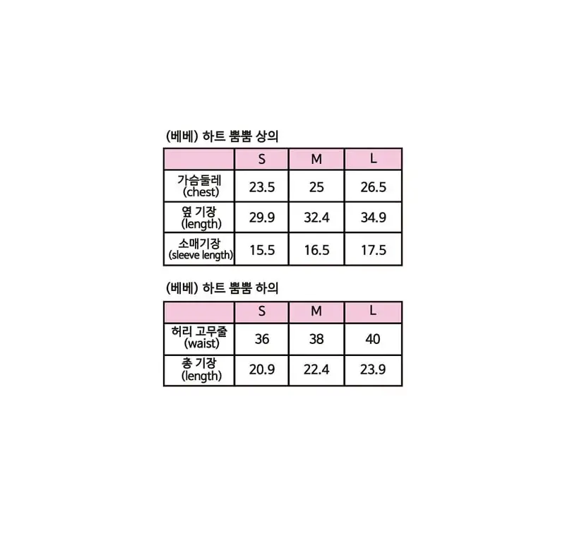 Sera-Korean-Baby-Fashion-Brand-onlinebabyshop-46120109MSMK-large12