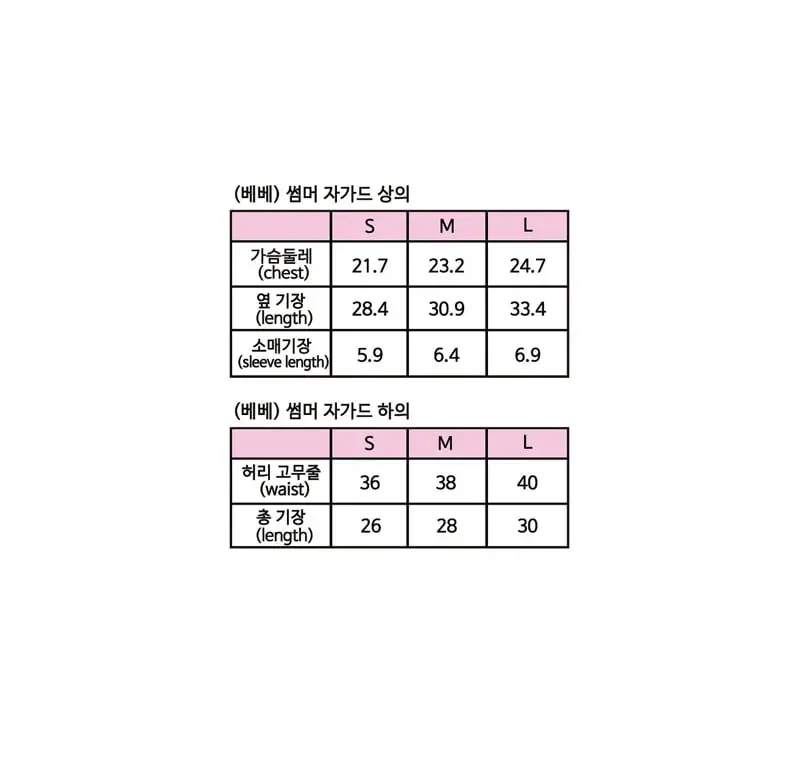 Sera-Korean-Baby-Fashion-Brand-babyoutfit-46120106MSMK-large12