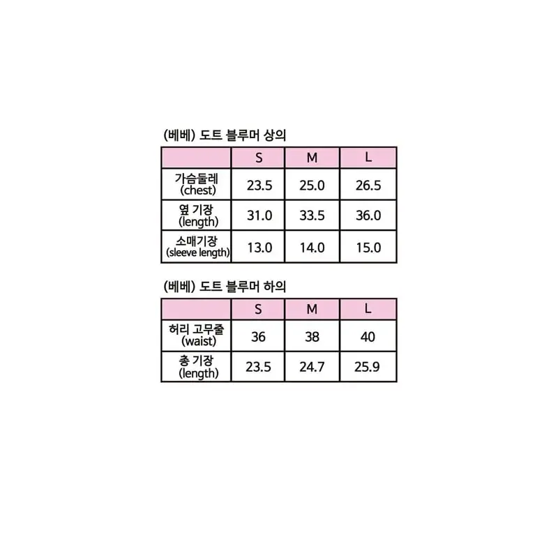 Sera-Korean-Baby-Fashion-Brand-babyoutfit-46120105MSMK-large12