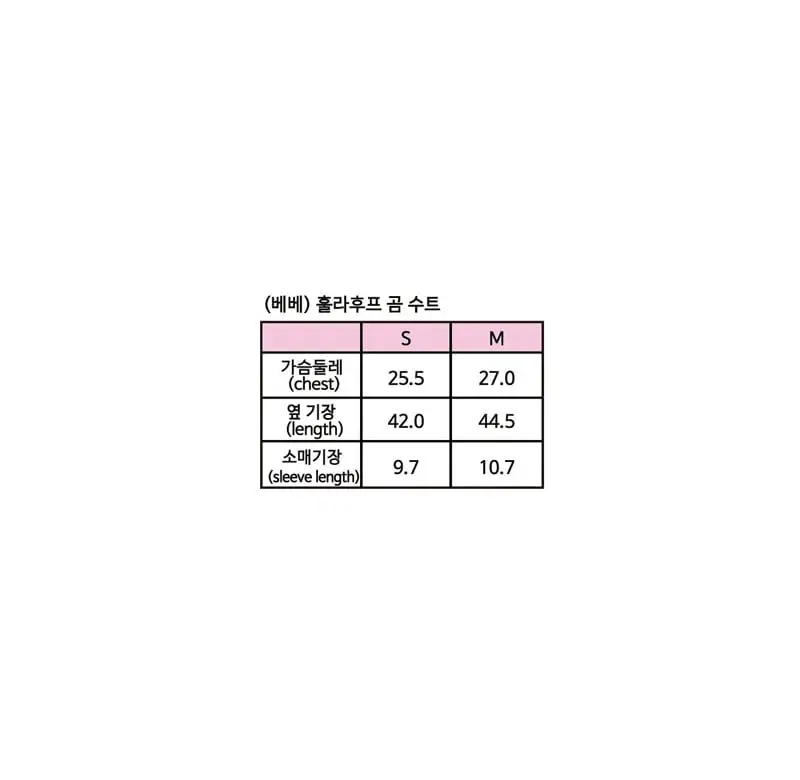 Sera-Korean-Baby-Fashion-Brand-babyfashion-4612099MSMK-large12