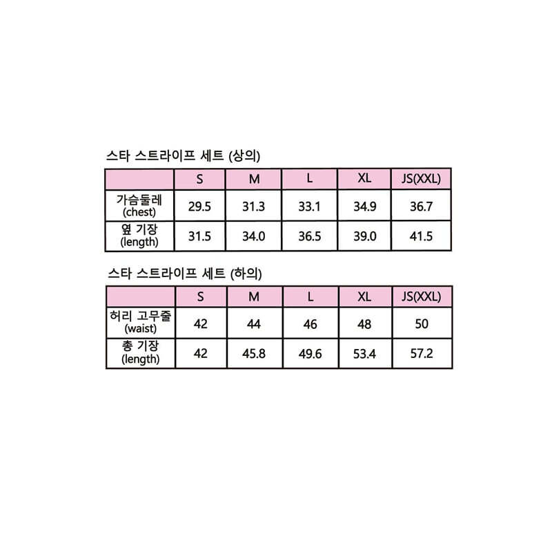 Sera-Korean-Children-Fashion-Brand-toddlerclothing-4612095MSMK-large12