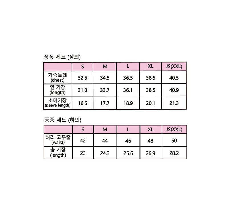 Sera-Korean-Children-Fashion-Brand-todddlerfashion-4612094MSMK-large12