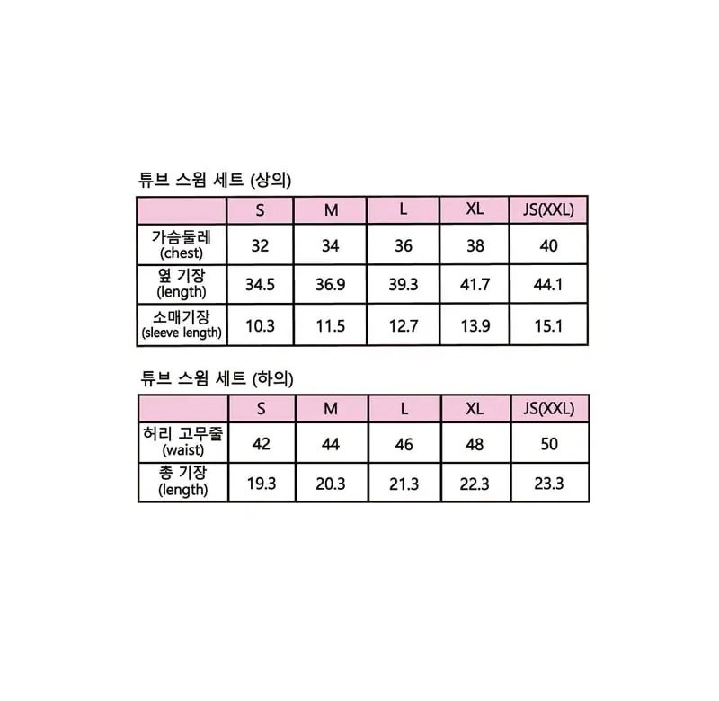 Sera-Korean-Children-Fashion-Brand-prettylittlegirls-4612093MSMK-large12