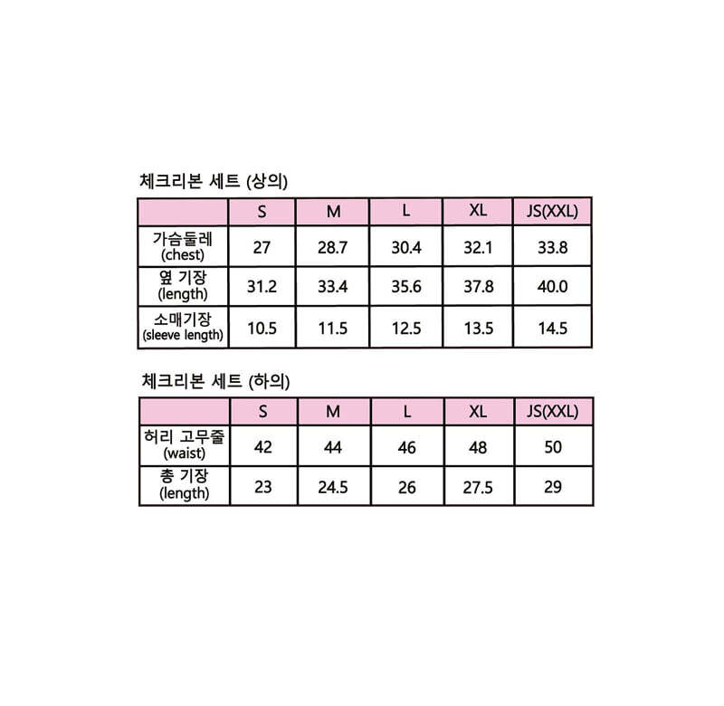 Sera-Korean-Children-Fashion-Brand-minifashionista-4612092MSMK-large12