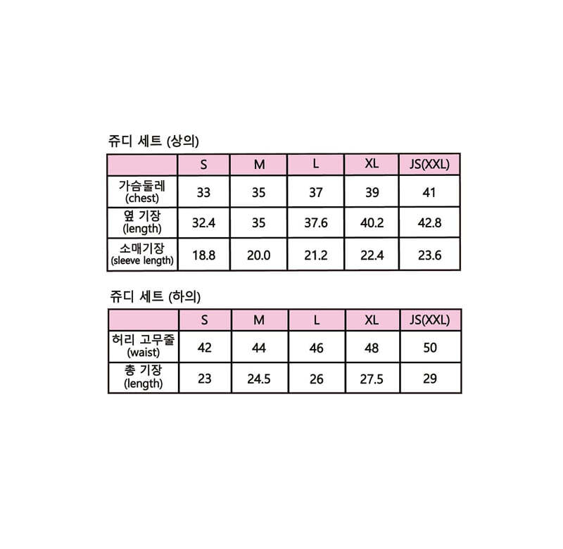 Sera-Korean-Children-Fashion-Brand-littlefashionista-4612090MSMK-large12