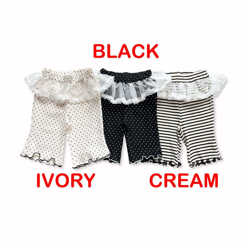 Sera-Korean-Children-Fashion-Brand-prettylittlegirls-4612080MSMK-large11