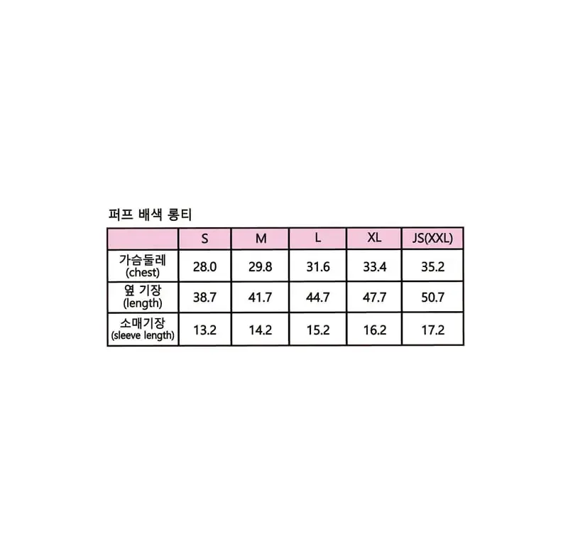 Sera-Korean-Children-Fashion-Brand-minifashionista-4612078MSMK-large12