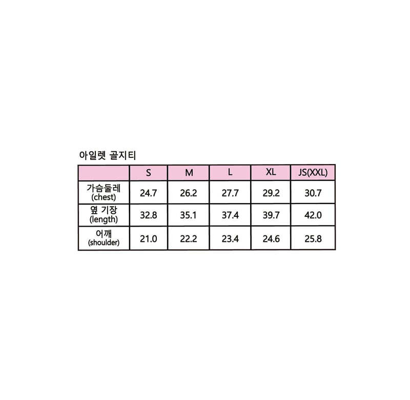 Sera-Korean-Children-Fashion-Brand-littlefashionista-4612076MSMK-large12