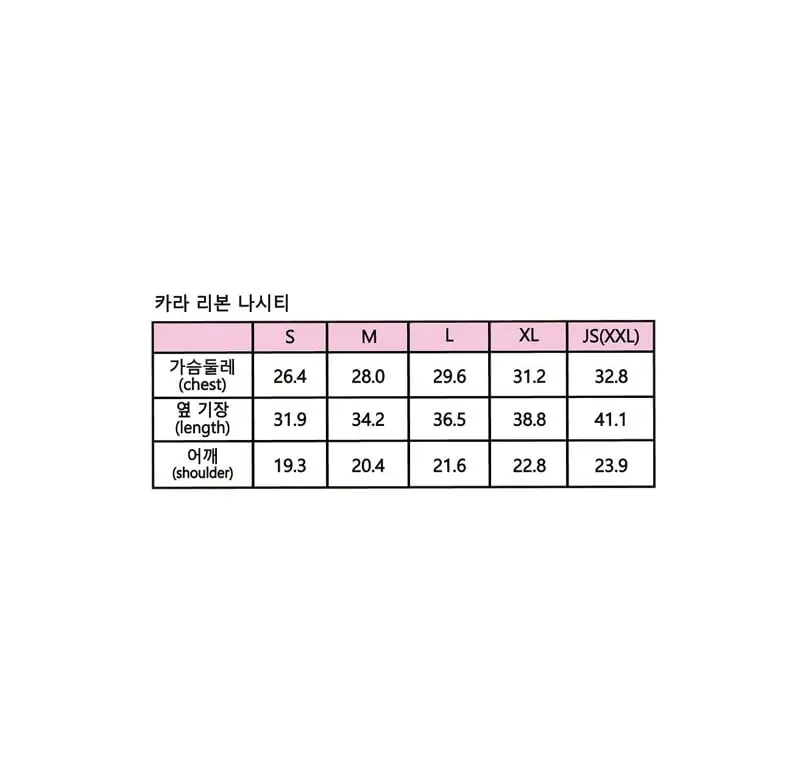 Sera-Korean-Children-Fashion-Brand-kidzfashiontrend-4612074MSMK-large12