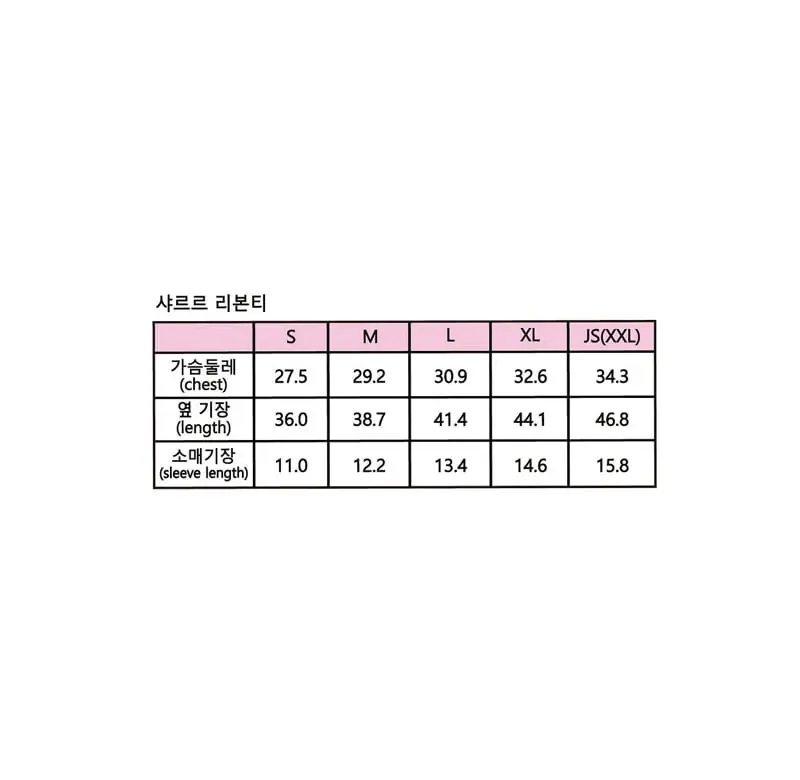 Sera-Korean-Children-Fashion-Brand-kidsstore-4612073MSMK-large12