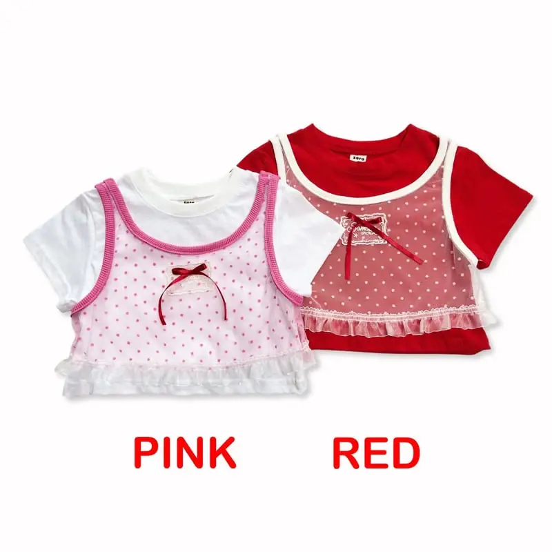 Sera-Korean-Children-Fashion-Brand-fashionkids-4612072MSMK-large11