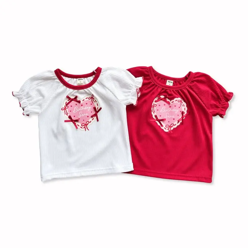 Sera-Korean-Children-Fashion-Brand-childrensboutique-4612069MSMK-large11