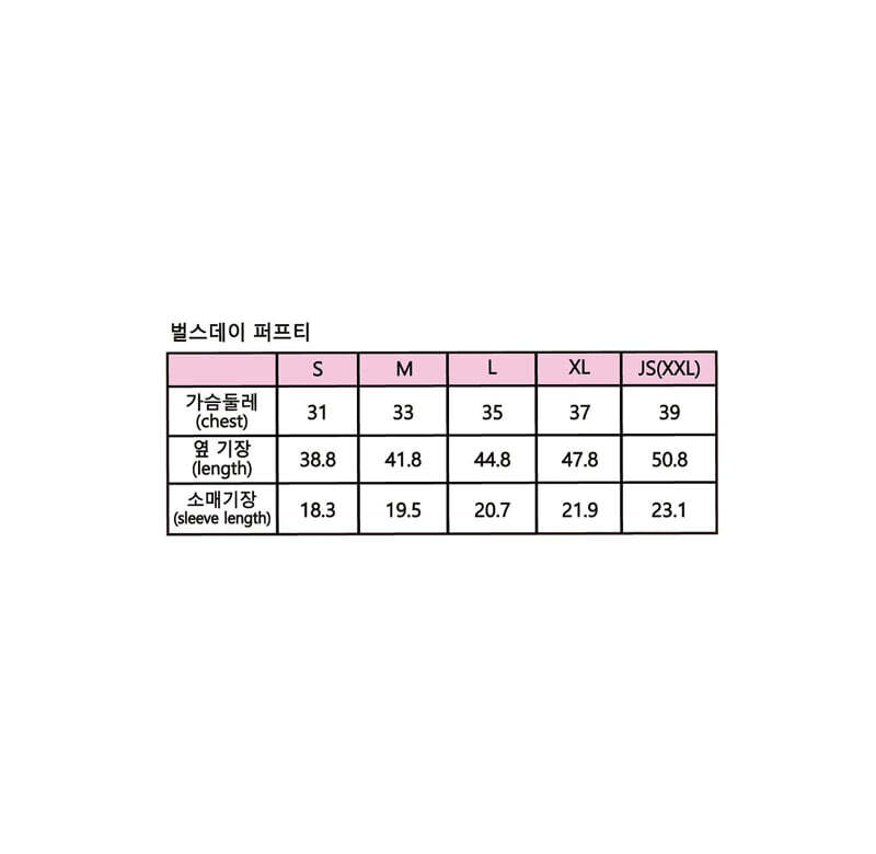 Sera-Korean-Children-Fashion-Brand-designkidswear-4612069MSMK-large12