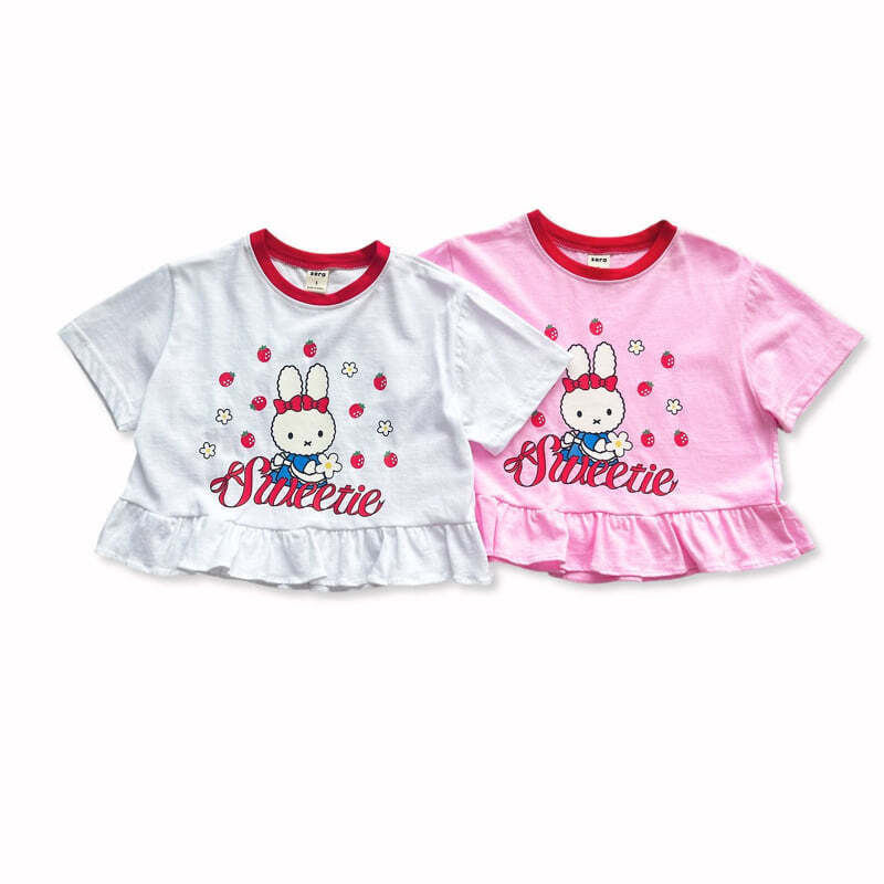 Sera-Korean-Children-Fashion-Brand-childofig-4612068MSMK-large11