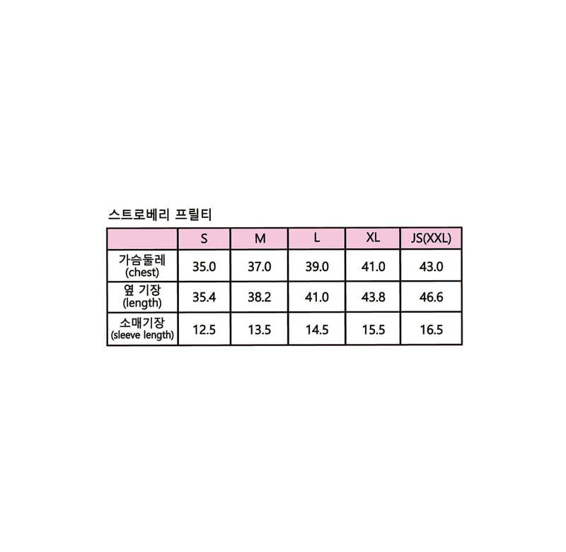 Sera-Korean-Children-Fashion-Brand-childrensboutique-4612068MSMK-large12