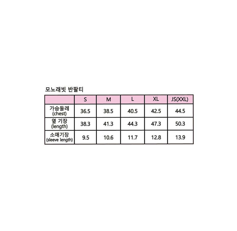 Sera-Korean-Children-Fashion-Brand-childofig-4612067MSMK-large12