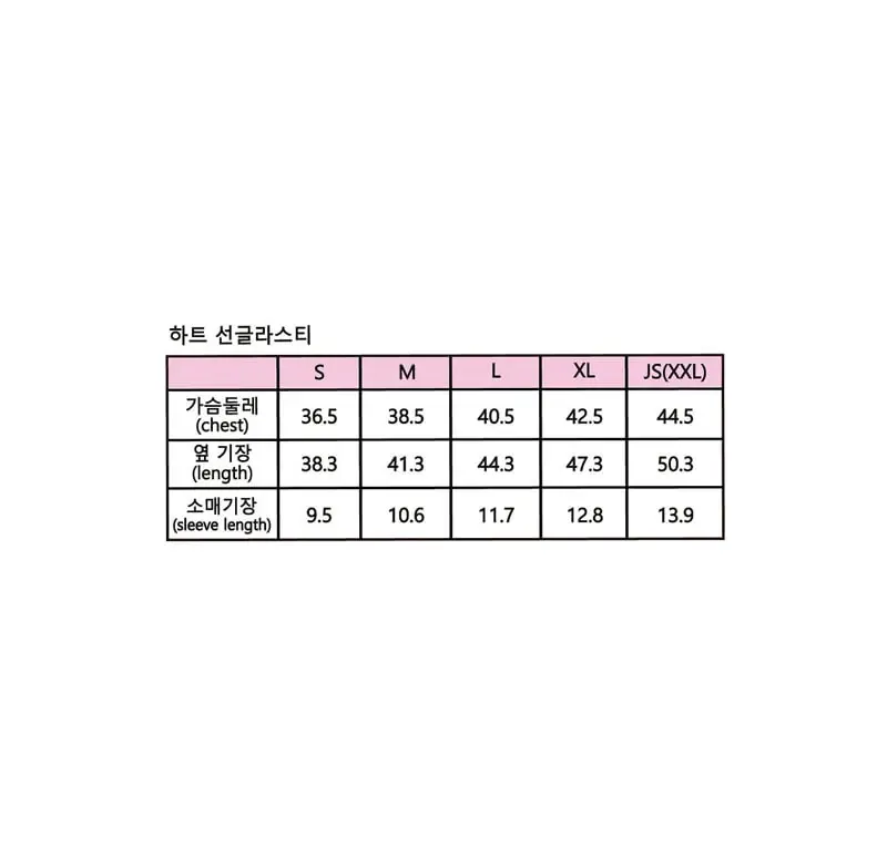 Sera-Korean-Children-Fashion-Brand-stylishchildhood-4612066MSMK-large12