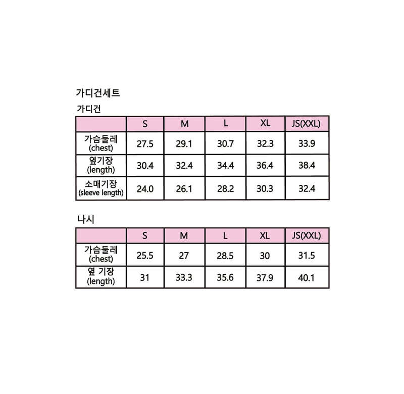 Sera-Korean-Children-Fashion-Brand-todddlerfashion-4612064MSMK-large12