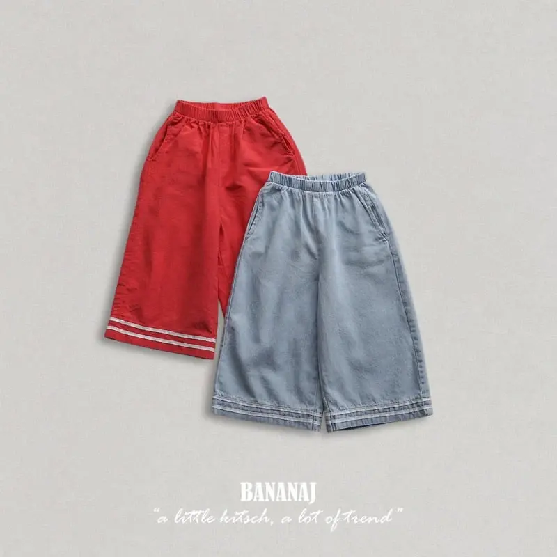 Banana-J-Korean-Children-Fashion-Brand-stylishchildhood-4613417BBBJ-large