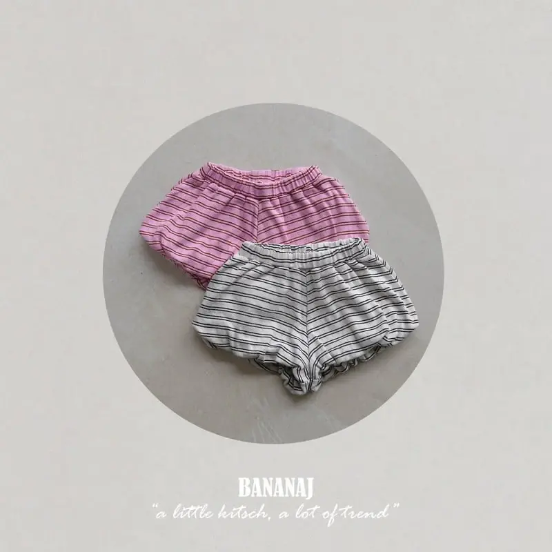 Banana-J-Korean-Children-Fashion-Brand-fashionkids-4613422BBBJ-large