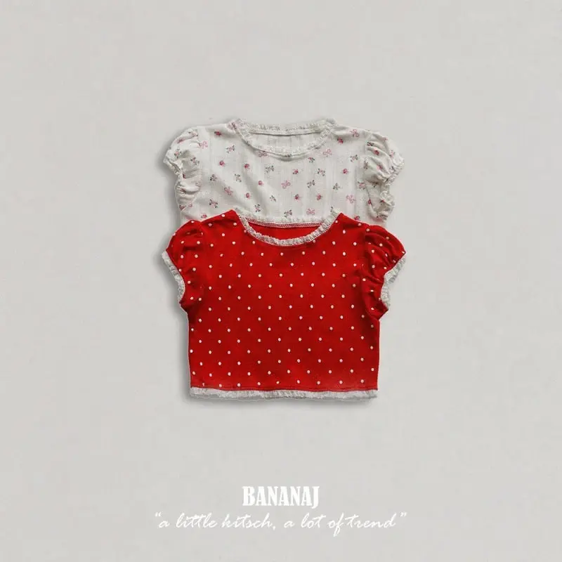 Banana-J-Korean-Children-Fashion-Brand-kidsstore-4613424BBBJ-large