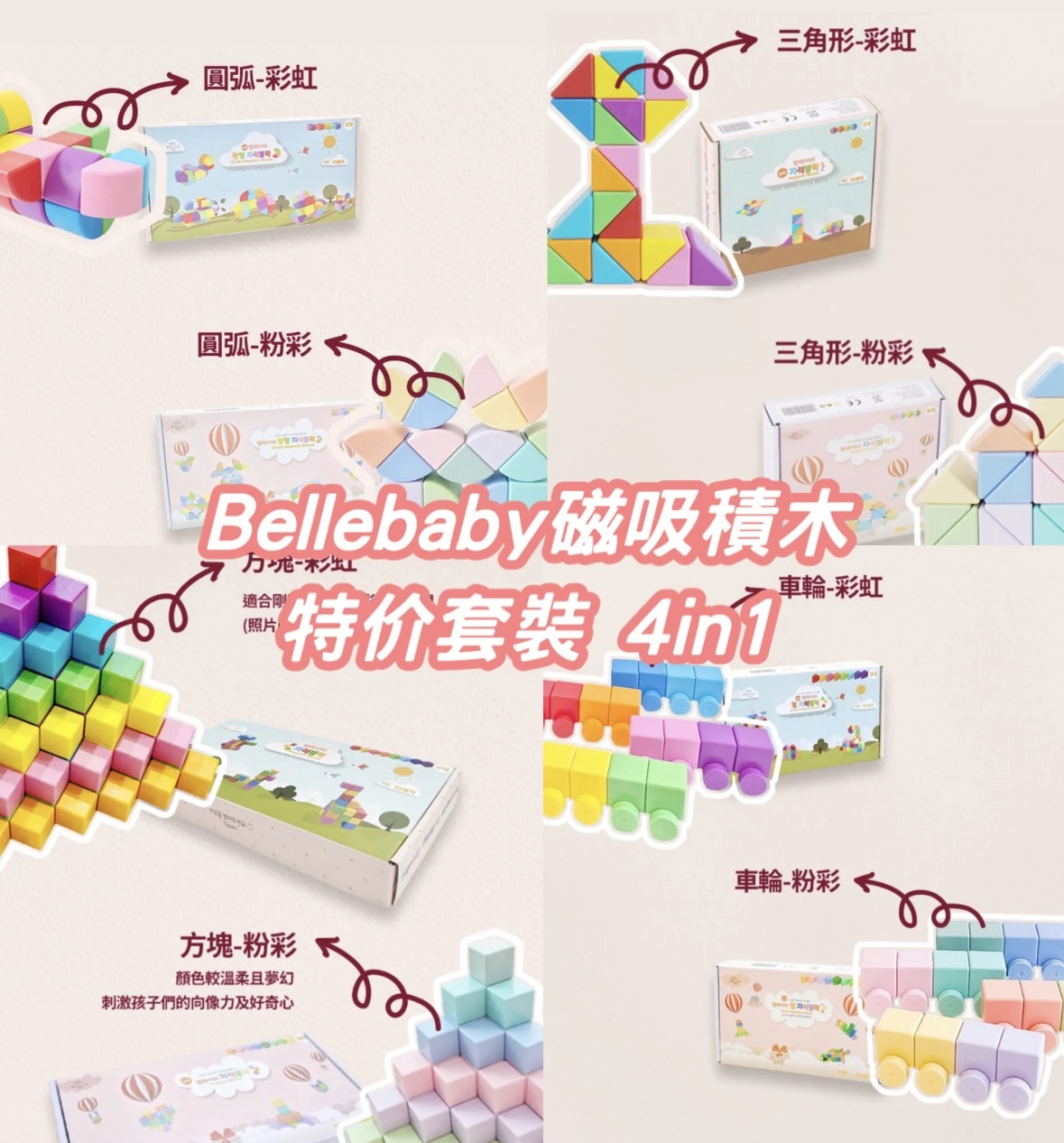 50D70685-3F47-4D17-BC7C-F9F2C9E07521